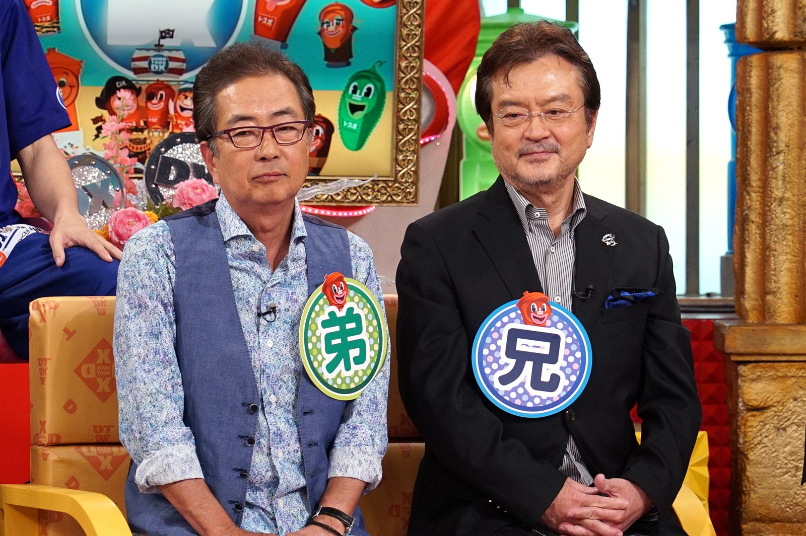 （左から）大和田獏、大和田伸也（画像提供：読売テレビ）