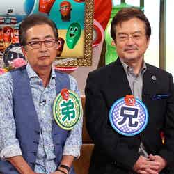 （左から）大和田獏、大和田伸也（画像提供：読売テレビ）
