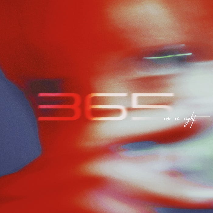 「365」カバー(提供写真)