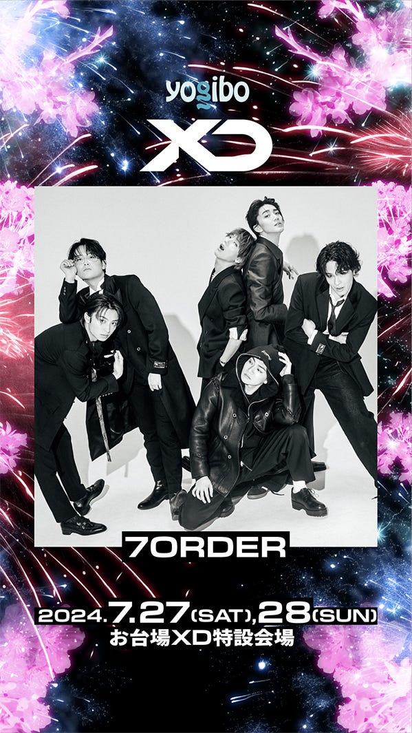 7ORDER(提供写真)