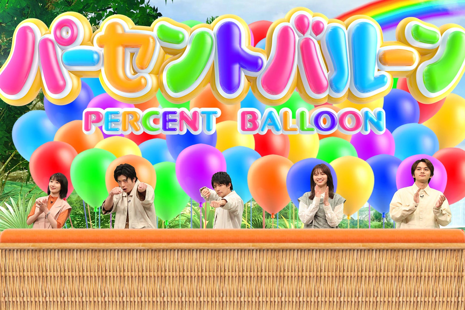 King ＆ Prince岸優太、医師役なのにまさかの珍回答　波瑠・田中圭ら「ナイト・ドクター」キャストで参戦