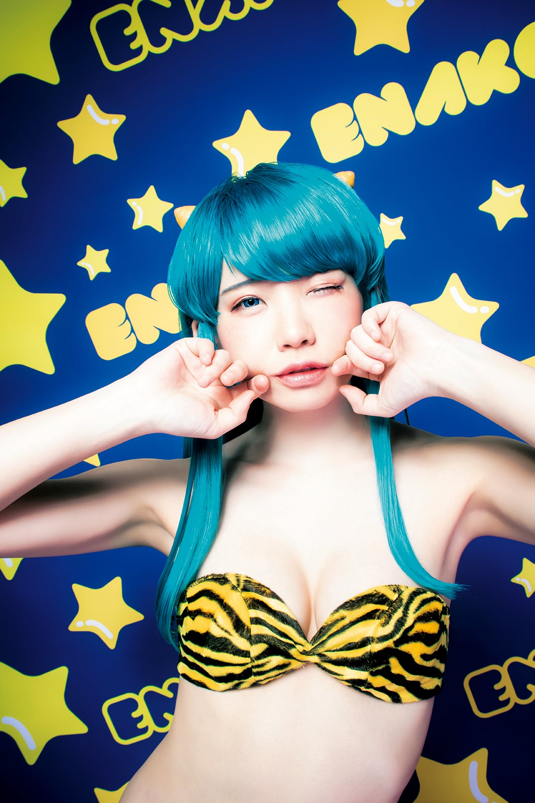 えなこ1stメジャー写真集「えなこcosplayer」（集英社）より（提供写真）