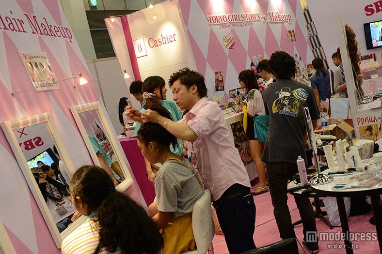ヘアーメイクアップ「TOKYO GIRLS TOWN」