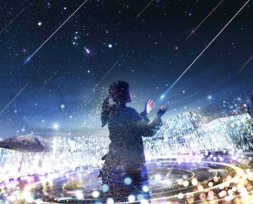 週末何する?次の休みに行くお出かけスポット11選vol.159