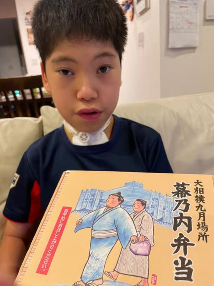 野田聖子氏 息子の中学校進学について悩んでいたことを告白 世間のあたりまえ と違う モデルプレス 野田聖子氏 息子の中学校進学について悩んでいたことを告白 世間のあたりまえ と違う モデルプレス