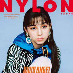 「NYLON JAPAN」1月号（カエルム、11月28日発売、表紙：中条あやみ）（画像提供：カエルム）
