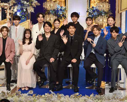 福山雅治・橋本環奈・山田裕貴ら、TBS春ドラマ合同会見に豪華集結