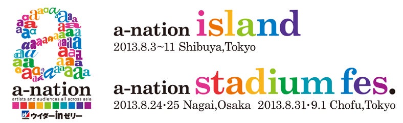 「a-nation stadium fes．」