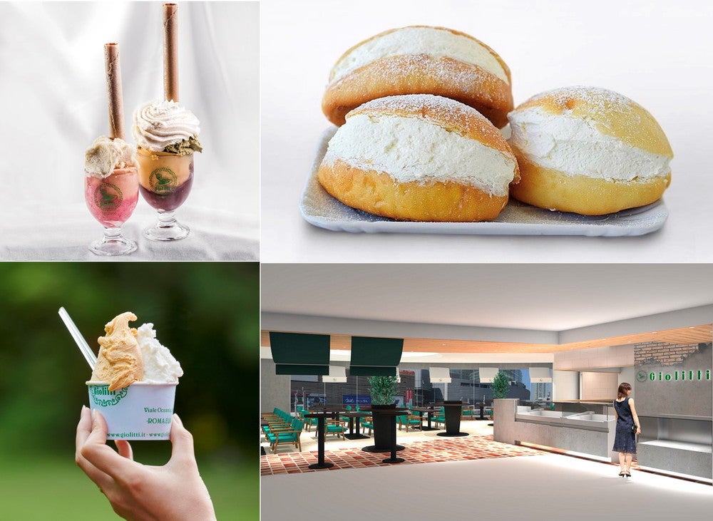 【写真】「ジョリッティカフェ」有楽町マルイに開業、自慢のジェラートやイタリア料理提供