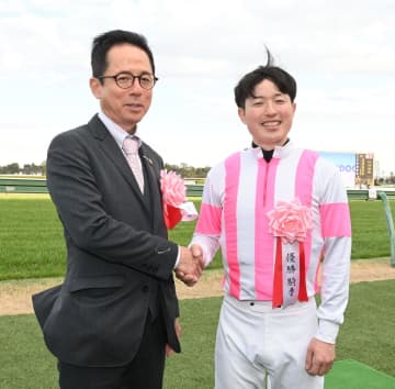 【中山牝馬S】デビュー10年目武藤が重賞初制覇 6番人気エセルフリーダが好位から鮮やかに抜け出し重賞初V 父の管理馬での殊勲星に武藤「とにかくうれしい」