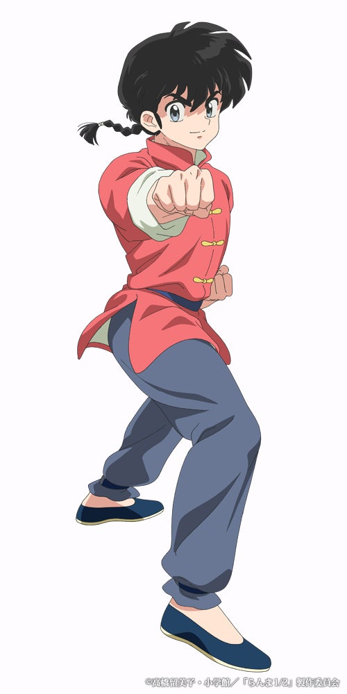 早乙女乱馬（C）高橋留美子・小学館/「らんま 1/2」製作委員会