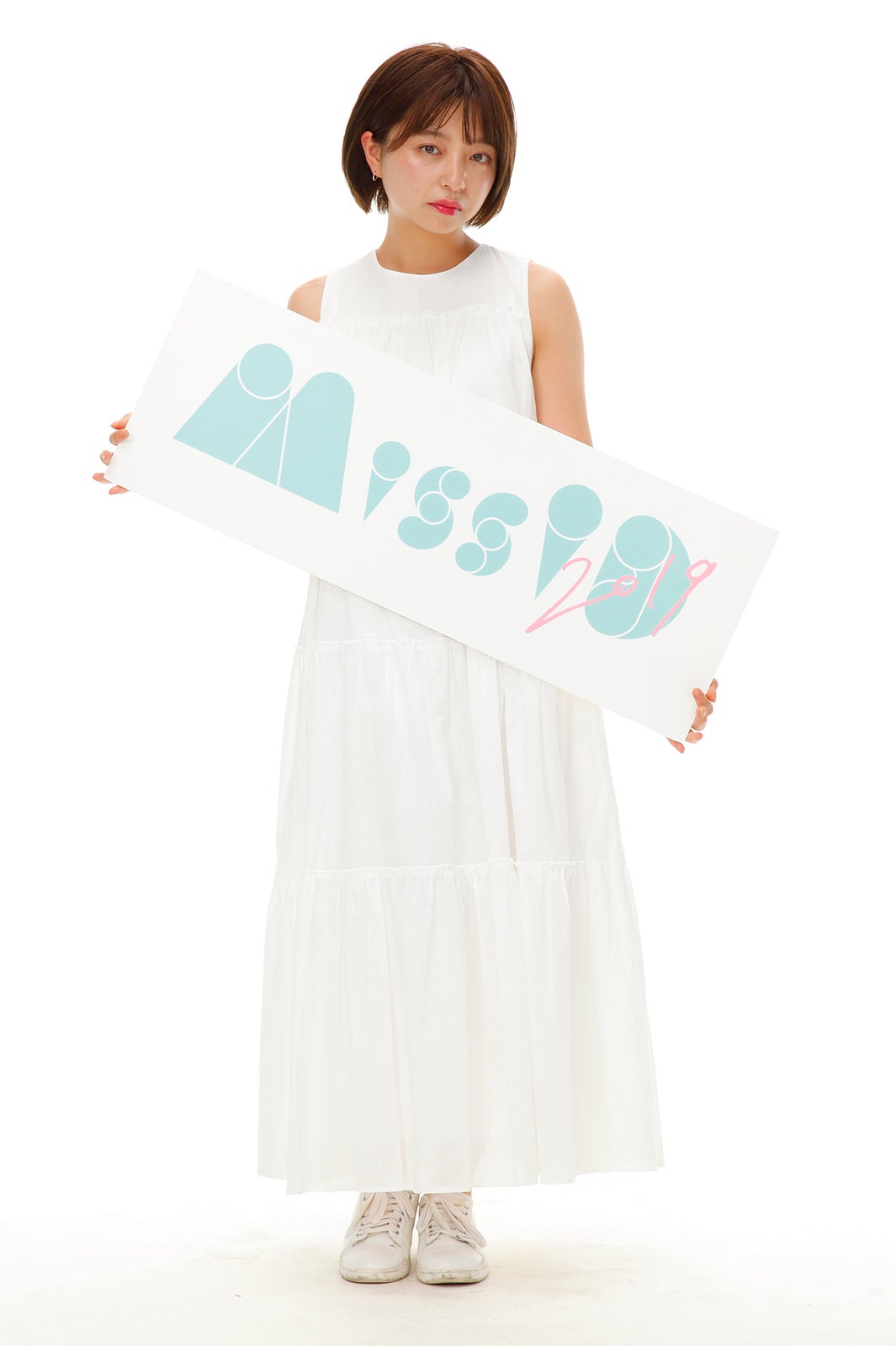 藤本麻衣 （写真提供：講談社） 