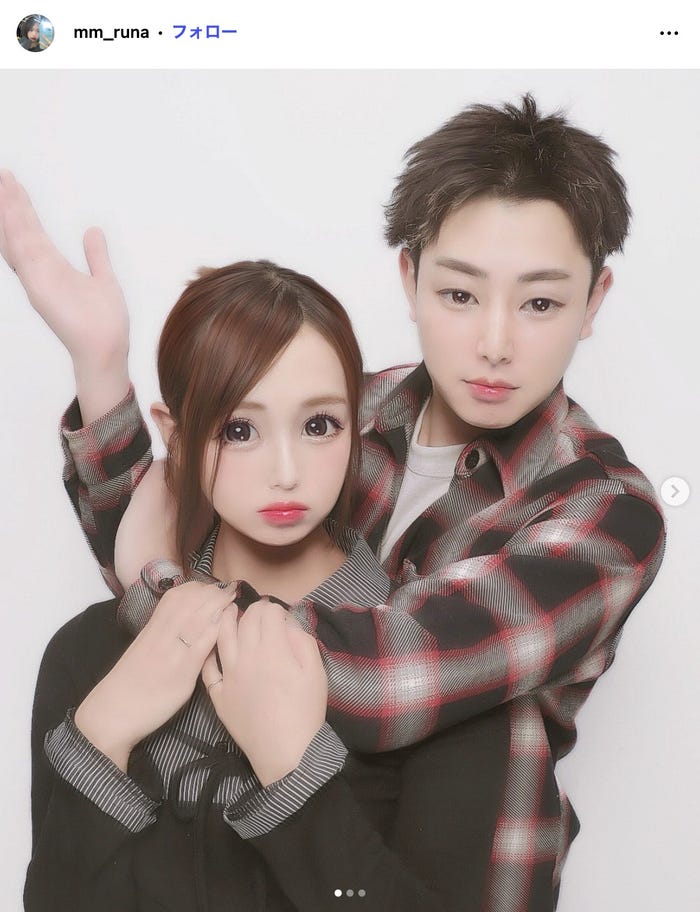 流那Instagramより