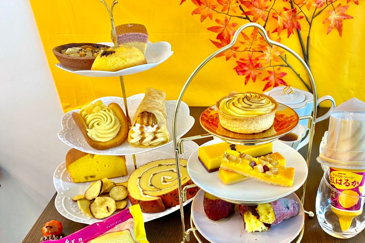 ファミマ　ファミマのお芋掘り