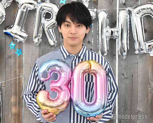 柳楽優弥、30歳の抱負は「もっとレベルの高い俳優に」恩師・是枝監督からのアドバイス明かす<やぎら本>