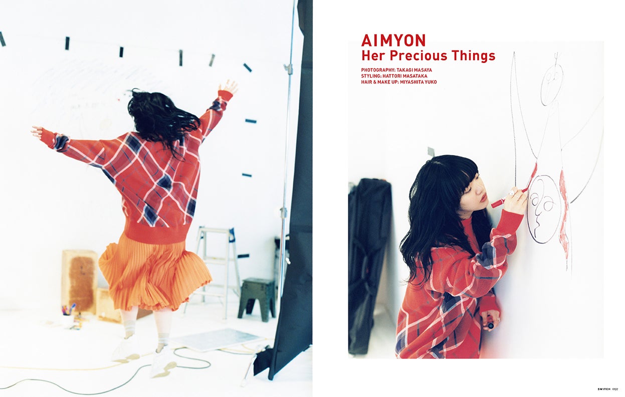 あいみょん、新曲誕生秘話を告白 「クレヨンしんちゃん」への熱い想いとは