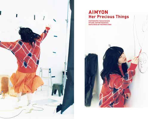 あいみょん、新曲誕生秘話を告白 「クレヨンしんちゃん」への熱い想いとは