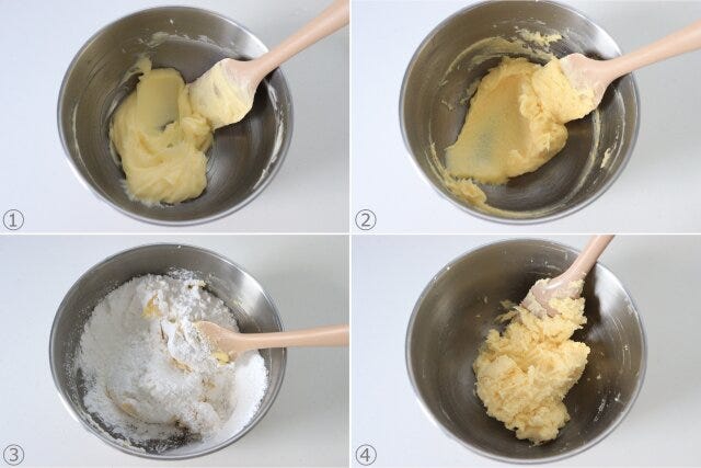 米粉のガレットブルトンヌ生地を作る