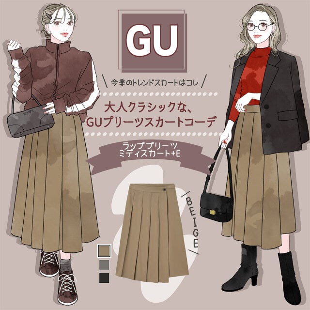 大人クラシックなGUプリーツスカートコーデ 大人クラシックなGUプリーツスカートコーデ