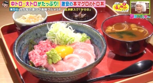 絶品海鮮グルメの名店&お取り寄せベスト5