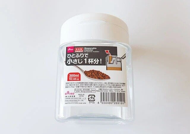 ダイソー　計量できるキャニスター（300mL、角）　パッケージ