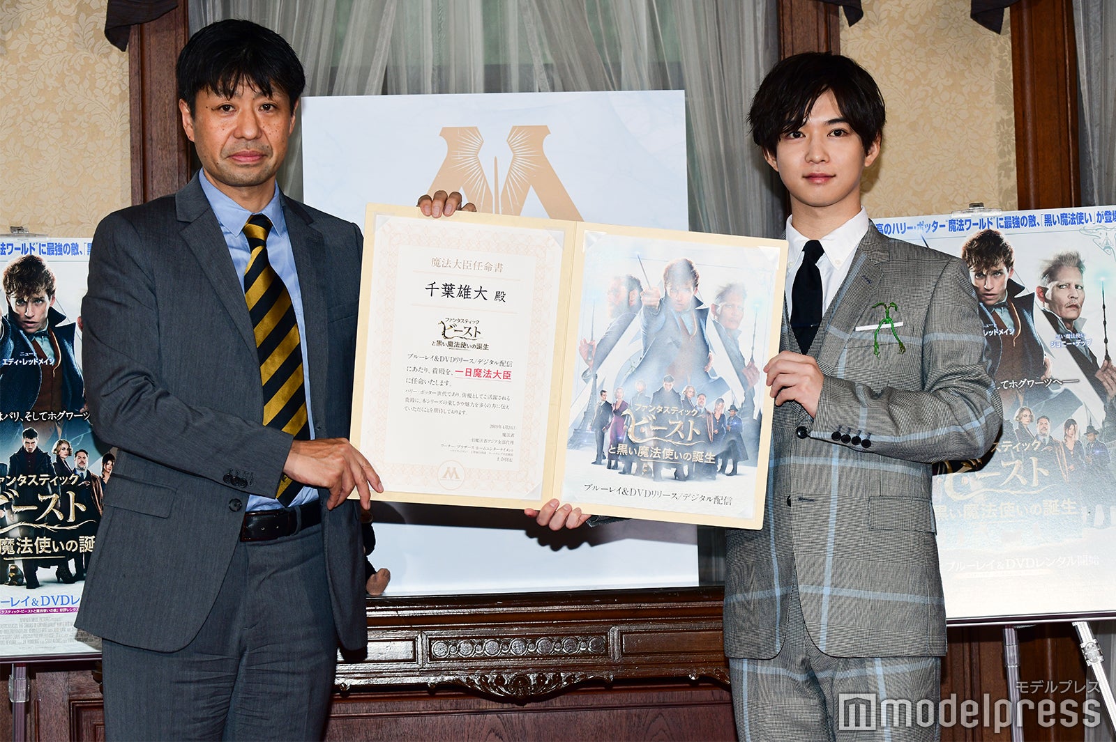 （右）千葉雄大（C）モデルプレス