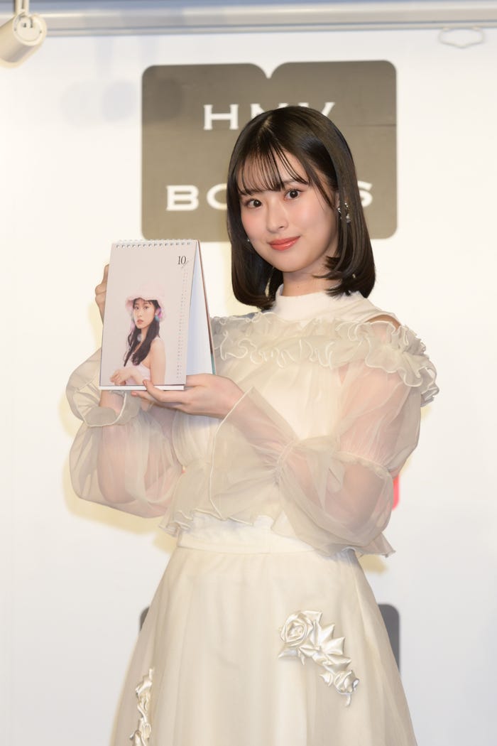 井本彩花(提供写真)