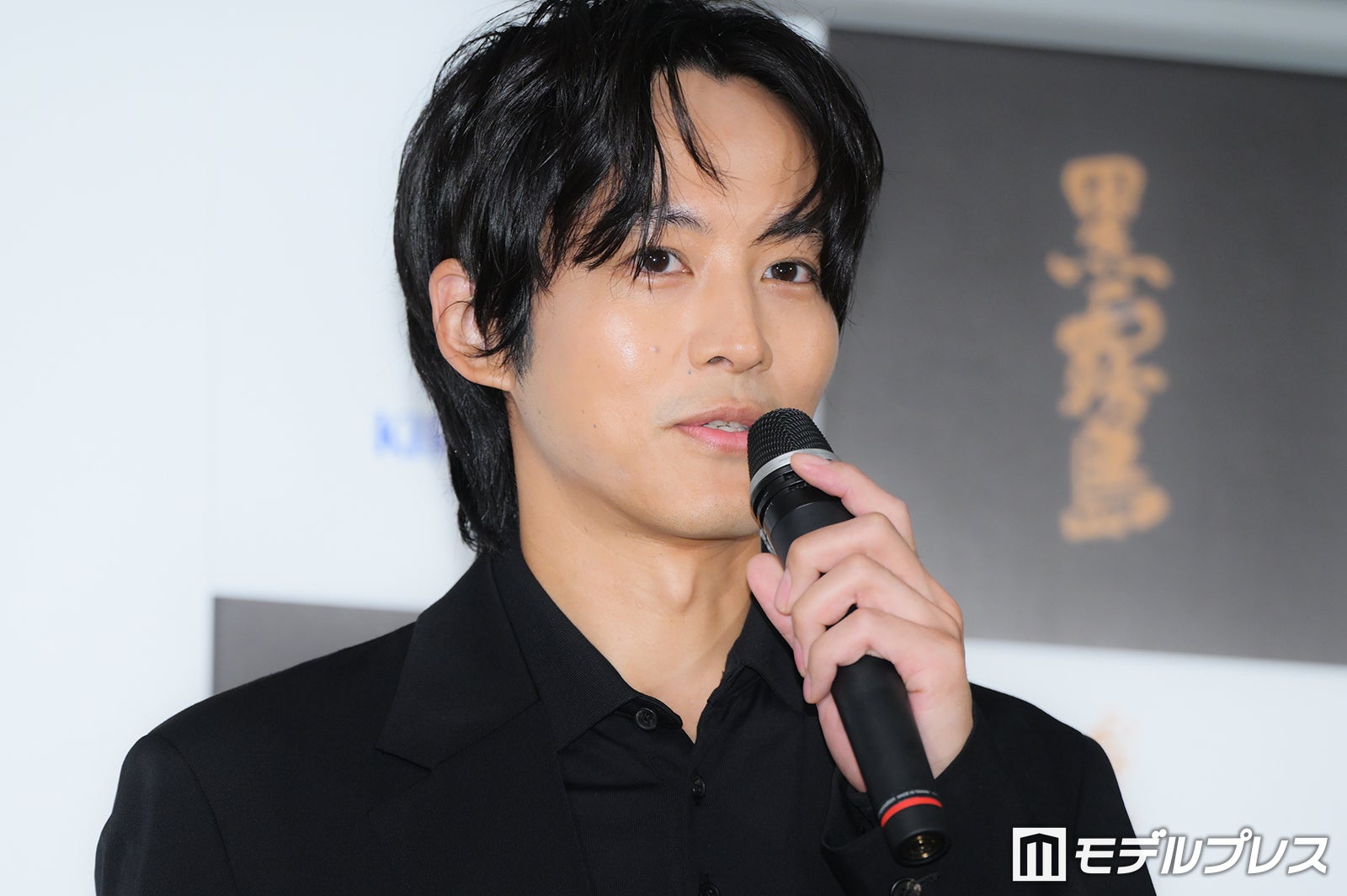 松坂桃李（C）モデルプレス