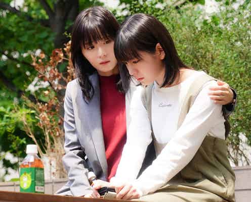 <最高の教師 1年後、私は生徒に■された 第6話>九条&鵜久森に2つの共通点 変えようのない「感覚」とは