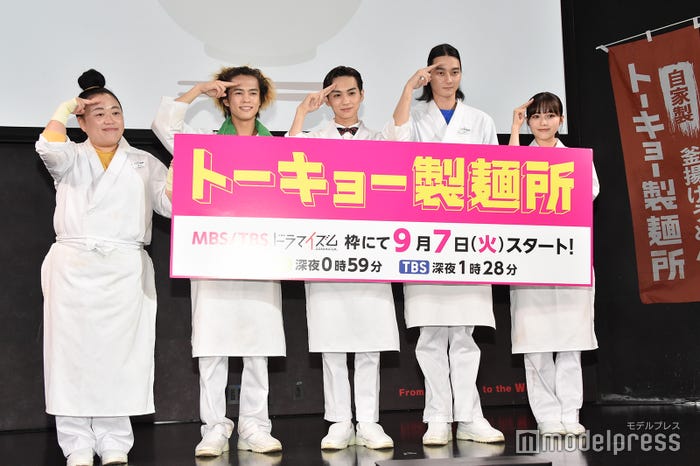 江上敬子、奥野壮、吉野北人、栁俊太郎、秋田汐梨 (C)モデルプレス