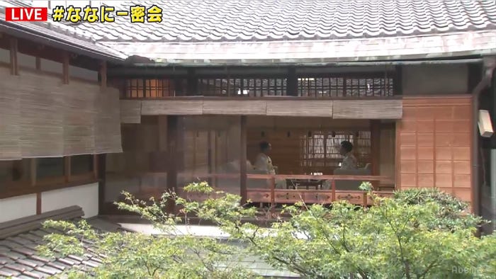 稲垣吾郎、中村江里子(C)AbemaTV