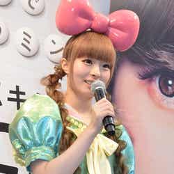 きゃりーぱみゅぱみゅ