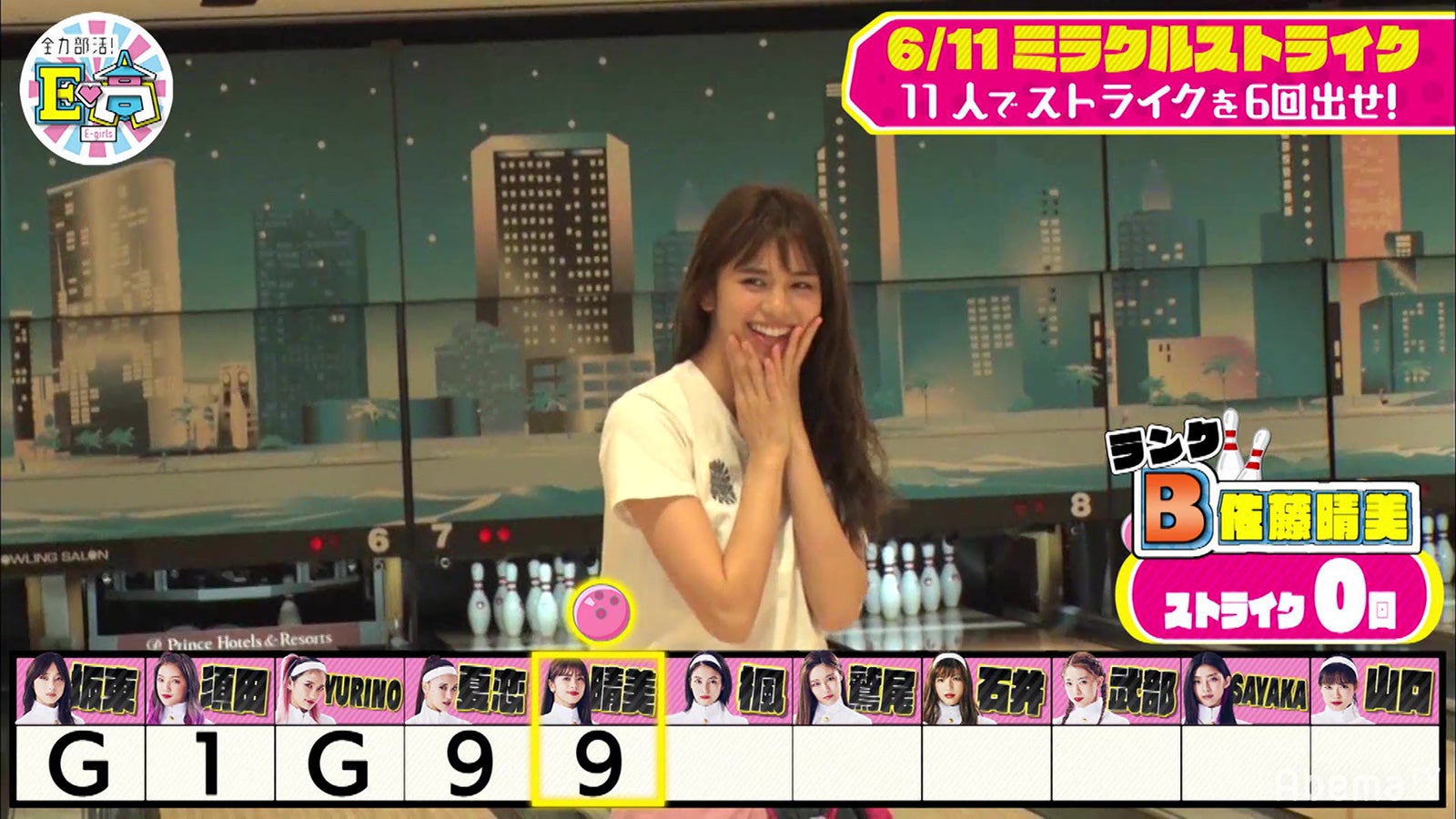 佐藤晴美／16日放送「全力部活！E高」より（C）AbemaTV