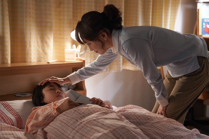 浅田芭路、永作博美/「舞いあがれ!」第2話(C)NHK