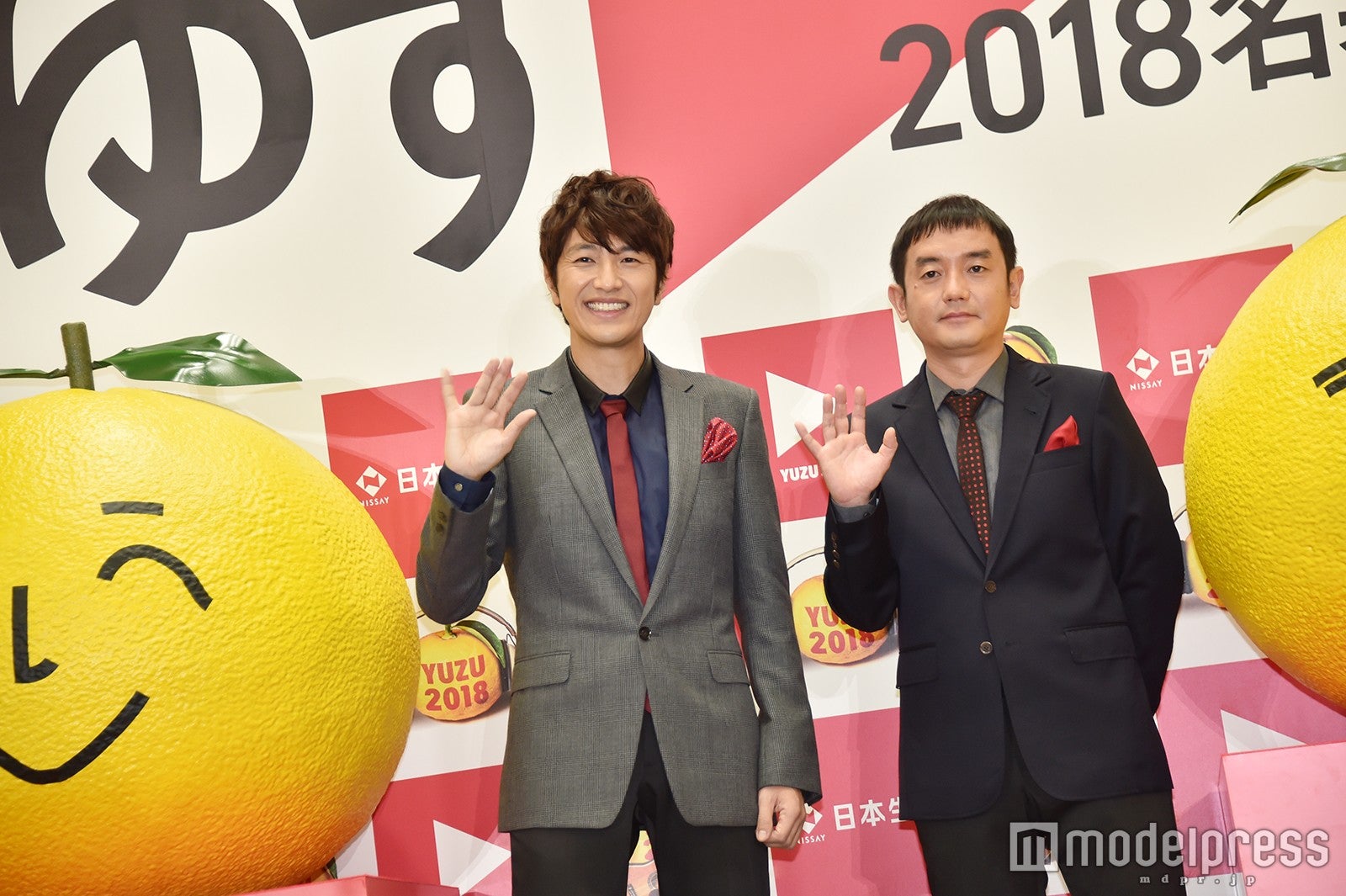 北川悠仁、岩沢厚治 （C）モデルプレス