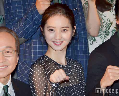佐々木希、体重120キロの姿公開 “窪田正孝もお気に入り”