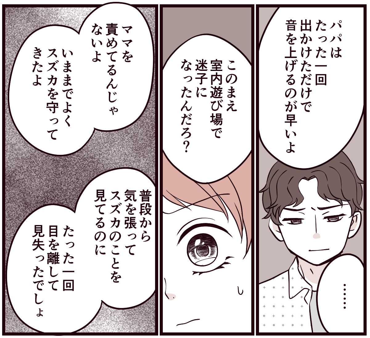 【修正版】5_2_2