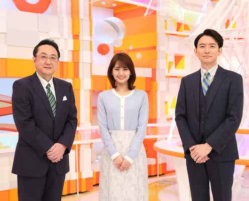 「FNS27時間テレビ」民放史上初“27時間リアルタイム配信”決定「めざましテレビ」とSPコラボも実施