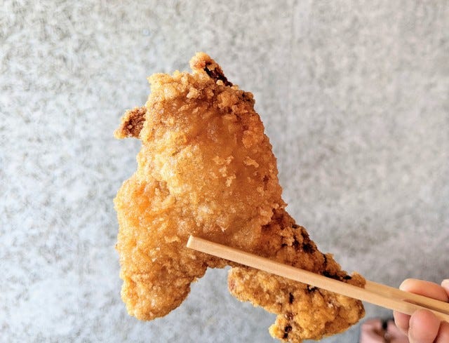 からあげ『とり皮』