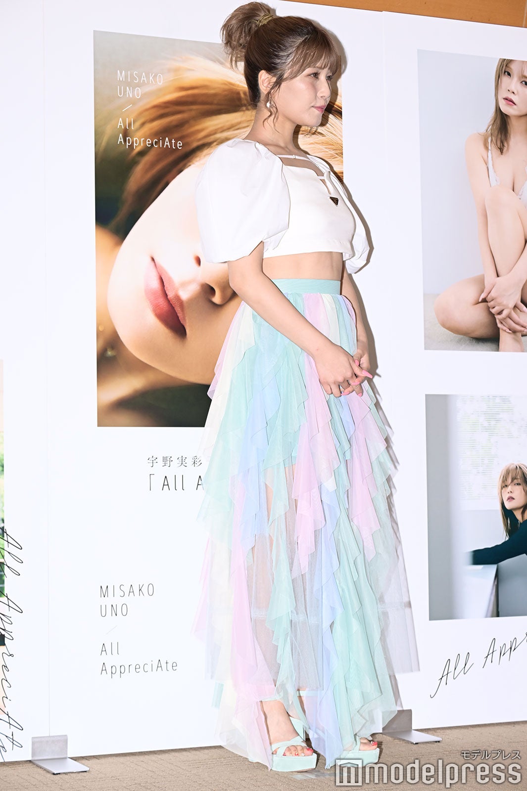 宇野実彩子（C）モデルプレス