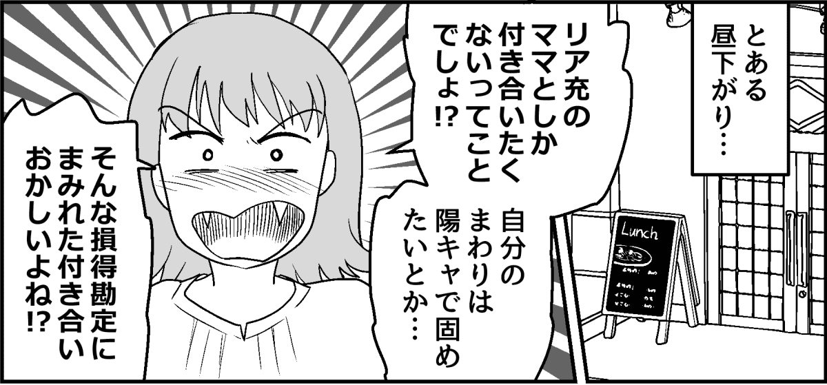 2-1_1