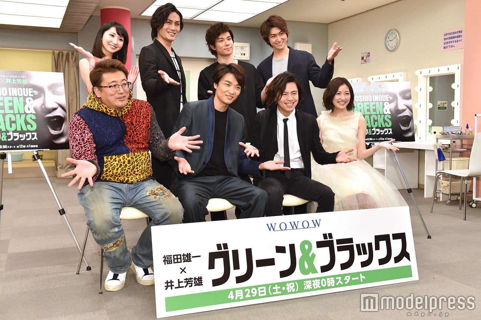 会見の様子（C）モデルプレス