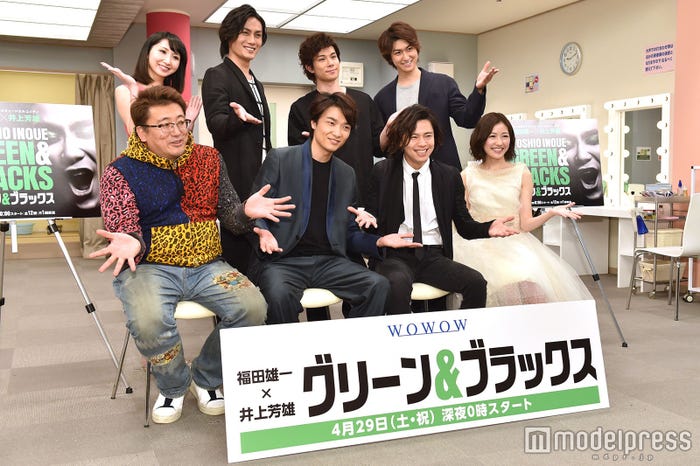 会見の様子(C)モデルプレス