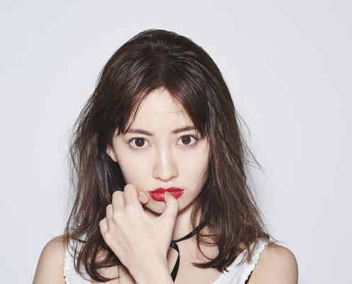 小嶋陽菜、AKB48卒業後初の「GirlsAward」出演決定