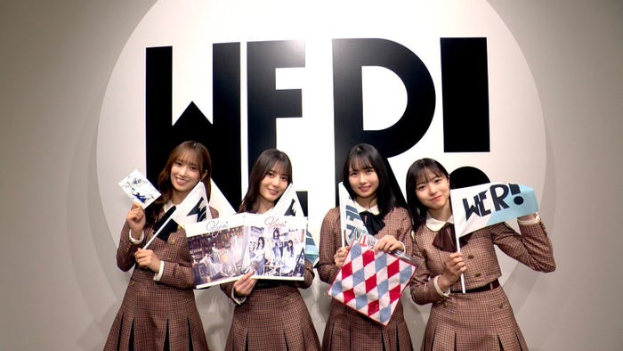 日向坂46/佐々木久美、小坂菜緒、上村ひなの、正源司陽子(C)Seed & Flower LLC.