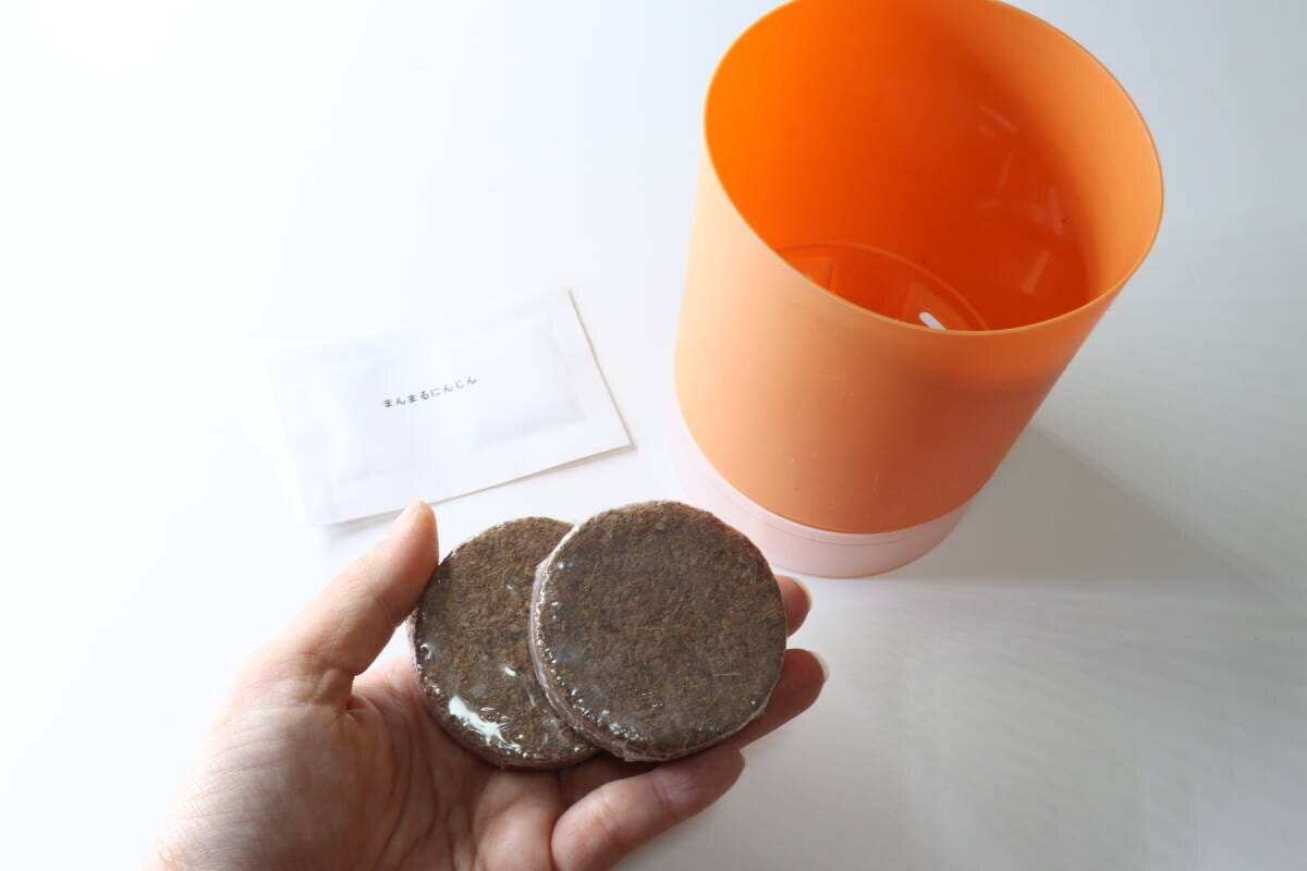 栽培セット 栽培セット