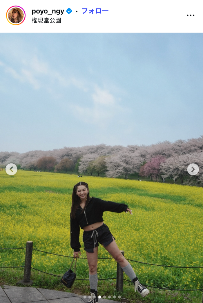 ゆきぽよInstagramより