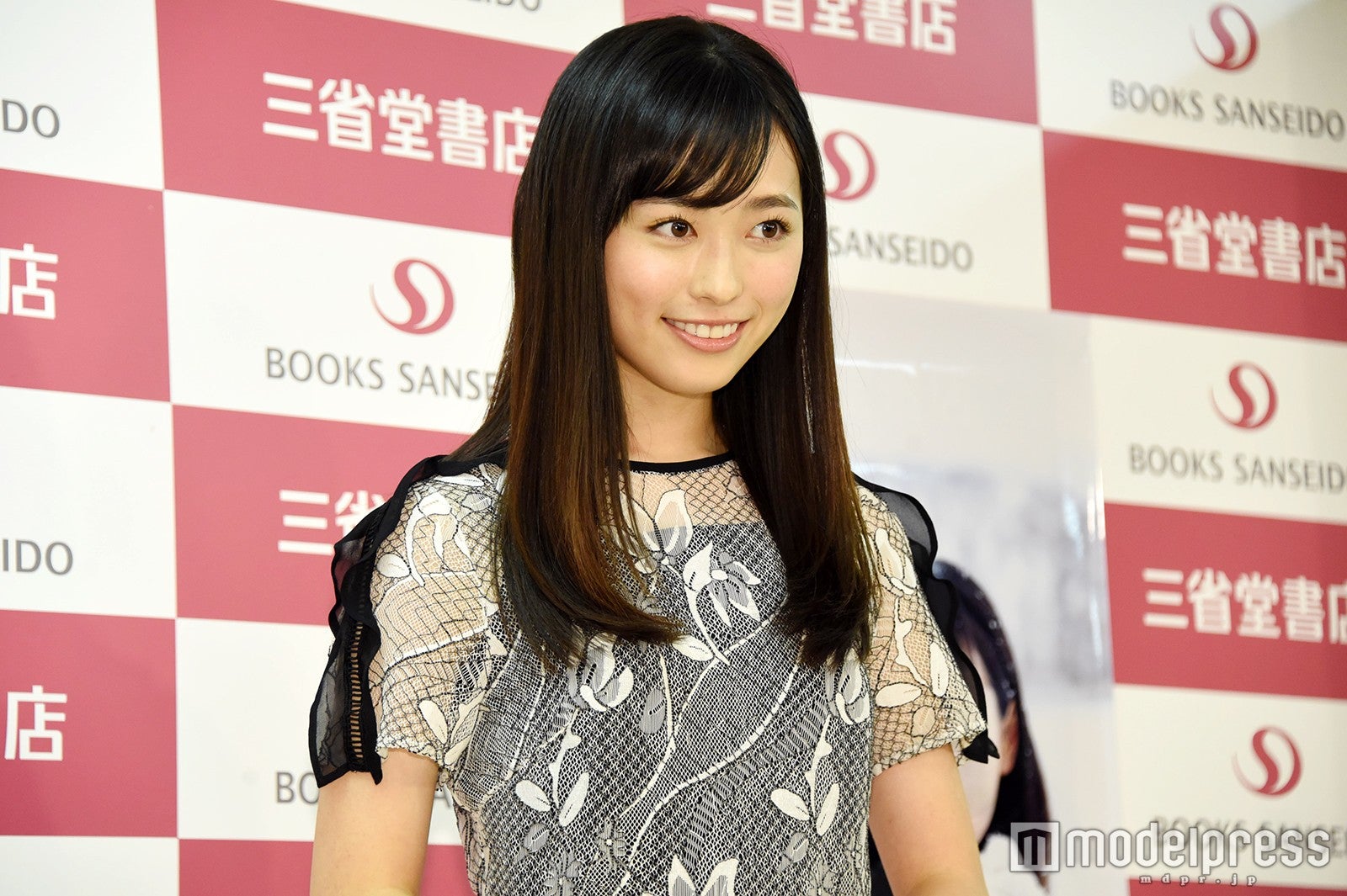 福原遥（C）モデルプレス