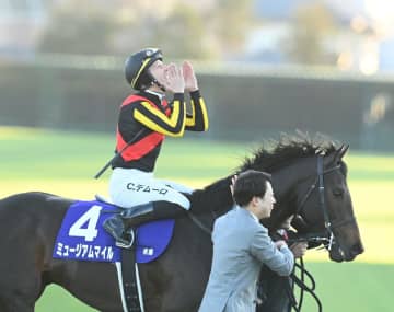 【有馬記念】有馬記念初VのC・デムーロ「昨年のリベンジができてうれしい」3番人気ミュージアムマイルが制覇