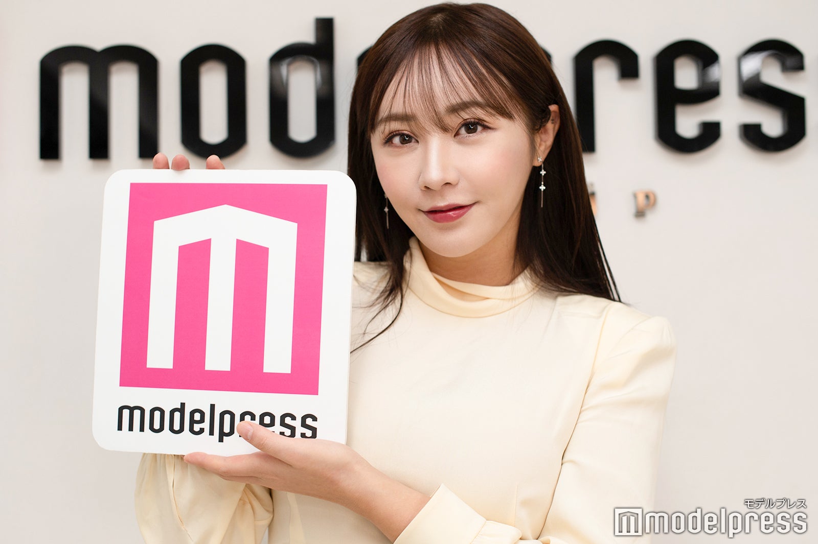 てんちむ（C）モデルプレス